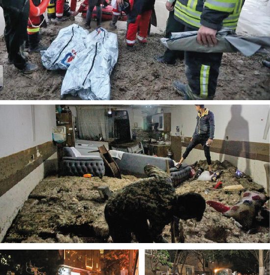  نوبت «عدلیه» علیه قصورهای یک سیل