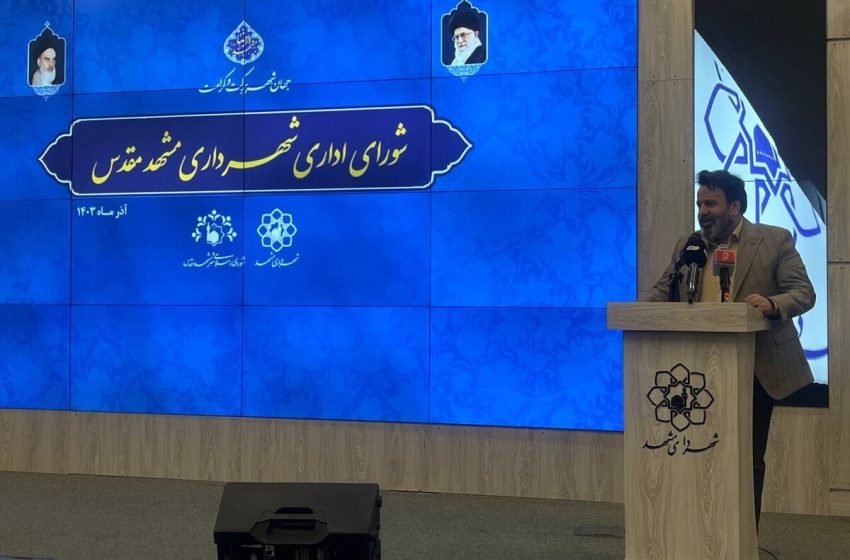  برای اولین بار در مشهد، شیب طلاق نزولی شد