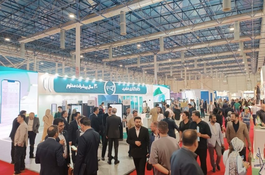  مشهد، میزبان حضور ۸۰ هلدینگ سرمایه‌گذاری داخلی و خارجی