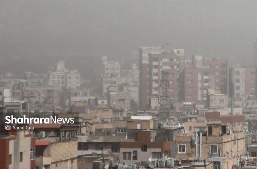  مازوت‌سوزی شدید نیروگاه توس، نمک بر زخم آلودگی هوای مشهد